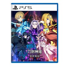 Playstation 刀劍神域 異絆集結 中文版, 詳見包裝