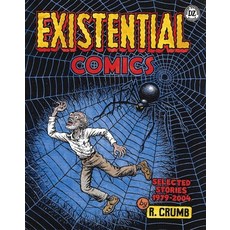 (英文圖書) R. Crumb: Existential Comics: Selected Stories 1979-2004 精裝版, David Zwirner Books, 英文