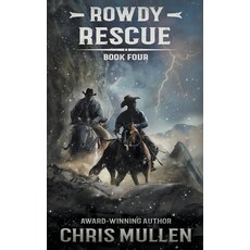(英文圖書) Rowdy: Rescue 平裝版, Wise Wolf Books, 英文