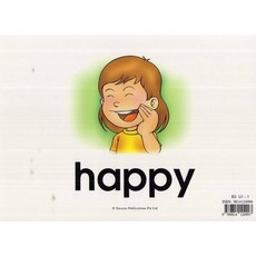 魏蘇珊文教 字母閃示卡 教具 輔助教材 語文 英文 拼音卡 學習字卡 美語教材 遊戲學習 兒童英語 兒童美語, 詳見包裝, 1個