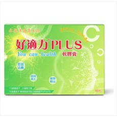 好適力PLUS 軟膠囊 (含台灣綠蜂膠), 1盒裝, 60顆
