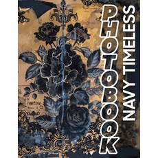 (英文圖書) Navy Timeless Photo Book: Classic Nautical Imagery Featuring 40 Stunning Photog... 平裝版, Independently Published, 英文