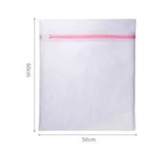 包邊加厚細網洗衣袋, 50*60cm 大號包邊細網洗衣袋, 1個