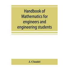 (英文圖書) Handbook of mathematics for engineers and engineering students 平裝版, Alpha Edition, 英文