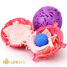 LIFE365 洗衣袋 內衣袋 洗衣網 內衣保護球 洗衣機清洗球 內衣清洗球 洗衣球 大罩杯可用 免手洗【RS1037】, 旋轉式內衣球+內衣球套, 1個