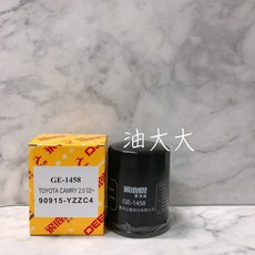 飛鹿牌 GE-1458 TOYOTA 豐田 CAMRY 2.0 02-06 機油芯 機油濾芯, 1個