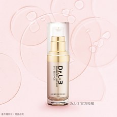 Dr.L-3 白藜蘆醇逆齡眼部精華 15ml