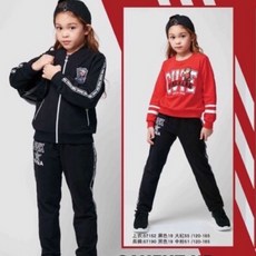 粉紅娜娜親子款運動棉褲，舒適透氣棉質，簡約時尚，多種尺寸可選, 黑色,120