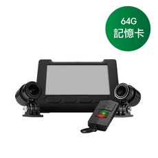 星易科技 Astro ARIES 牡羊座 雙鏡頭機車行車紀錄器 台灣製造 SONY 1080P, 主機, 控制器, 電源線, 前後鏡頭, 支架x2, 3M背膠x2, 墊片x2, 螺絲+螺母x2, 說明書x1, 保證卡x1, 1.5M-線控錄音, 3M-鏡頭轉接線, 3M-控制線, Type-C傳輸線, 黑色束線帶x10, 64GB