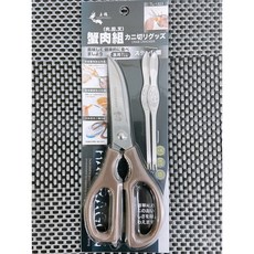 上龍 HAIDRAGON 蟹肉組(夾.剪.叉) 蟹鉗 蟹剪 蟹叉 三件組, 多色, 1個