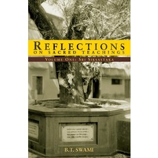 Reflections on Sacred Teachings I: Sri Siksastaka 平裝版, Independently Published, 英文