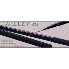 PROTAKO上興 VALLEY雲頂手竿 福壽竿 360/450/540/630 輕量化設計 高強度碳纖維材質, 540(18尺)