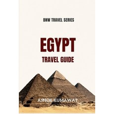 (英文圖書) Egypt Travel Guide 平裝版, Independently Published, 英文