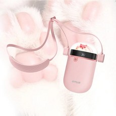 G-Plus GP暖蛋 頸掛式充電電暖懷爐/暖手寶, GP-WH001N, 溫馨粉