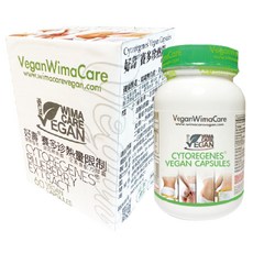 好壽賽多珍白藜蘆醇素食膠囊, 1盒裝, 60顆