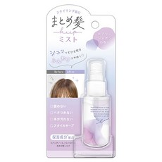 LOVETOXIC 薰衣草護理噴霧, 1個, 30ml