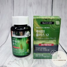 韓國 Nutri D-Day PLUS12 葉黃素 30粒 90粒, 詳見包裝, 盒裝30粒 舊包裝, 詳見包裝