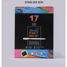 水彩油畫壓克力美術尼龍繪畫筆, 畫筆套組