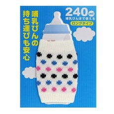 奶瓶保溫防撞套 (240ml奶瓶專用) 奶瓶保溫套 防摔奶瓶套 奶瓶套 akachan 阿卡將 西松屋 公司貨 日本必買, 1個