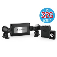 HP 惠普 M500 機車行車紀錄器, GPS模块, 32GB存储卡, 32GB