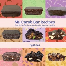 (英文圖書) My Carob Bar Recipes 平裝版, Butterflyon Books, 英文
