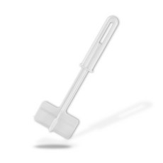 Chopstir 碎肉碎白, 1個