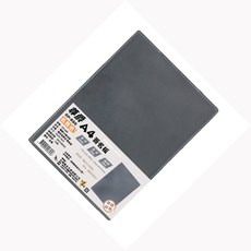 WIP A4簽名板EP-695, 詳見包裝, 皮質