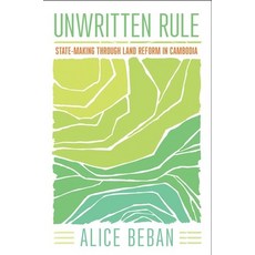 Unwritten Rule: State-Making Through Land Reform in Cambodia 精裝版, Cornell University Press, 英文
