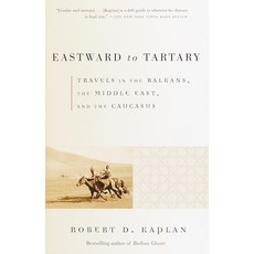 (英文圖書) Eastward to Tartary: Travels in the Balkans the Middle East and the Caucasus 平裝版, Vintage, 英文