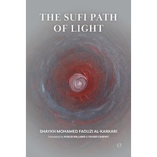 (英文圖書) The Sufi Path of Light 平裝版, Les 7 Lectures, 英文