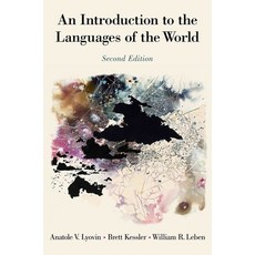 (英文圖書) Introduction to the Languages of the World 平裝版, OUP Us, 英文