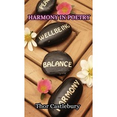 (英文圖書) Harmony in Poetry 精裝版, Creative Arts Management Ou, 英文