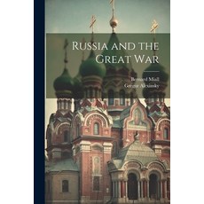 (英文圖書) Russia and the Great War 平裝版, Legare Street Press, 英文