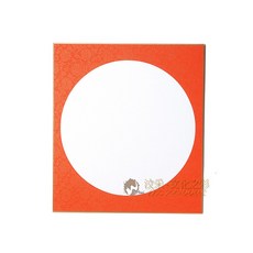 汶采畫仙版[3125]3#圓緞/朱紅-24*27cm(單片)