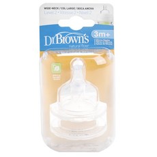 Dr.Brown's 布朗博士 矽膠奶嘴, 2入, 第2階段(3個月以上)