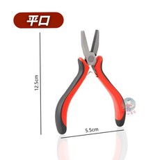 平口鉗 碳鋼 綁鈎器 平口夾 綁線 路亞鉗 釣魚工具 釣魚鉗 船釣 漁具 夾魚鉗, 紅色/黑色, 1個