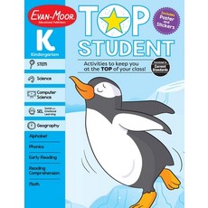 Top Student Grade K 平裝版, Evan-Moor Educational Publi..., 英文