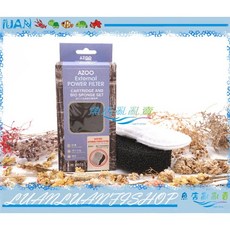 AZOO迷你小圓桶過濾器360L/H(外掛型圓筒含4種活性濾球.掛架.全配件)台灣邰港