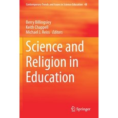 Science and Religion in Education 平裝版, Springer, 英文