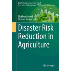 (英文圖書) Disaster Risk Reduction in Agriculture 精裝版, Springer, 英文