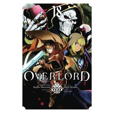 (英文圖書) Overlord Vol. 18 (Manga) 平裝版, Yen Press, 英文