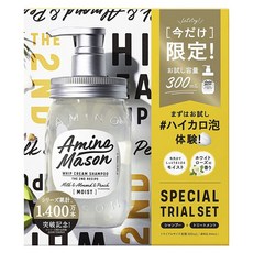 AminoMason護理洗髮精 300ml+護髮素 300ml, 1個