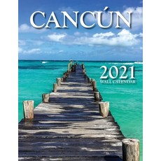 坎昆 2021 掛曆 平裝版, Just Be, 英文