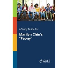 (英文圖書) A Study Guide for Marilyn Chin's "Peony" 平裝版, Gale, Study Guides, 英文