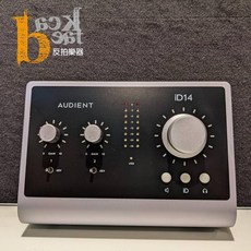 Audient iD14 MKII 10in/6out USB 錄音介面 專業宅錄 公司貨, 詳見包裝