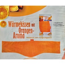 德國fashy香橙香味療養土肩頸熱敷包，舒緩肩頸疲勞，可微波加熱