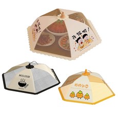 BO雜貨 加厚可折疊鋁箔保溫蓋 70cm大尺寸圓形保溫飯菜罩 防蚊蟲防塵食物保溫罩 廚房餐桌罩