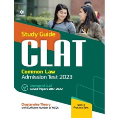 (英文圖書) Self Study Guide CLAT 2023 平裝版, Arihant Publication India L..., 英文
