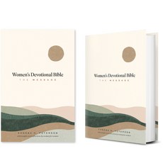 (英文圖書) The Message Women's Devotional Bible (Hardcover) 精裝版, NavPress Publishing Group, 英文