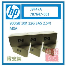 HP 900GB 10K 12G SAS 2.5吋企業級硬碟 (附支架) 全新盒裝